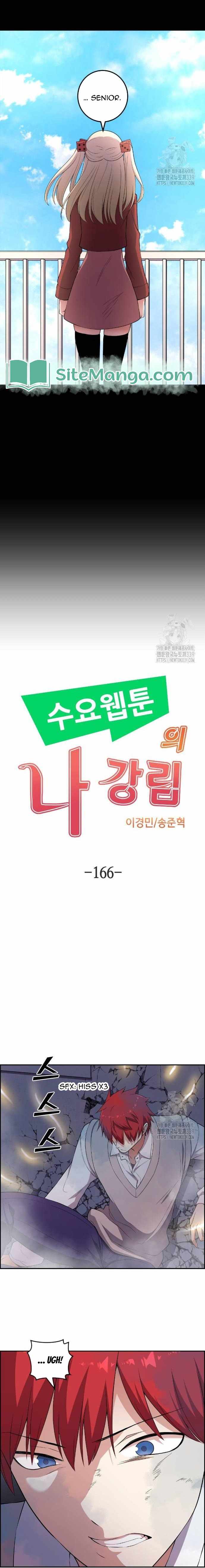 Webtoon Character Na Kang Lim Chapter 166 12